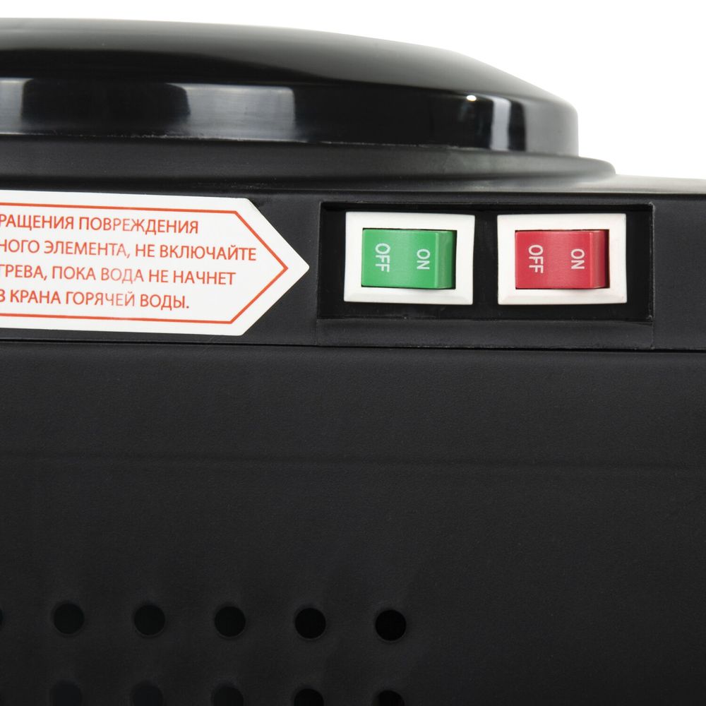 Кулер для воды SONNEN TSE-02BP, настольный, НАГРЕВ/ОХЛАЖДЕНИЕ ЭЛЕКТРОННОЕ, 2 крана, черный/бежевый