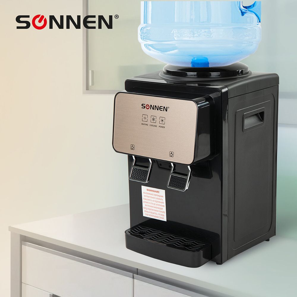 Кулер для воды SONNEN TSE-02BP, настольный, НАГРЕВ/ОХЛАЖДЕНИЕ ЭЛЕКТРОННОЕ, 2 крана, черный/бежевый