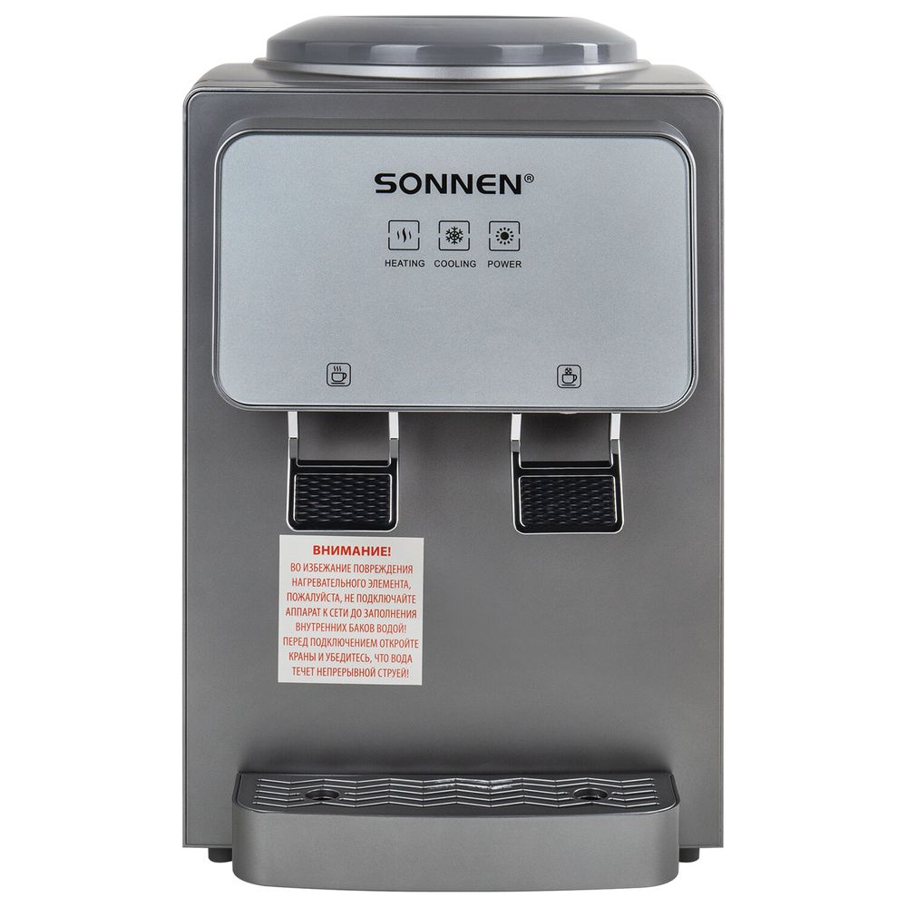 Кулер для воды SONNEN TSE-02GP, настольный, НАГРЕВ/ОХЛАЖДЕНИЕ ЭЛЕКТРОННОЕ, 2 крана, серебристый