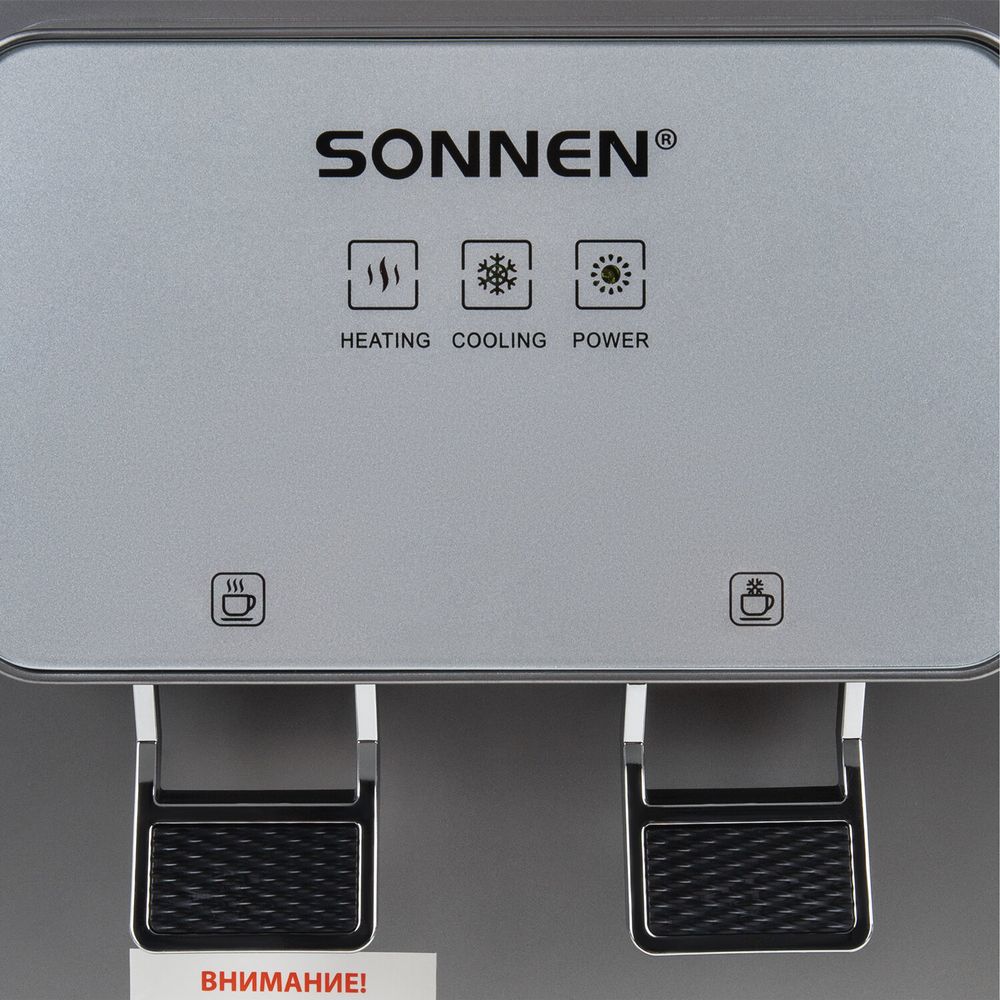 Кулер для воды SONNEN TSE-02GP, настольный, НАГРЕВ/ОХЛАЖДЕНИЕ ЭЛЕКТРОННОЕ, 2 крана, серебристый
