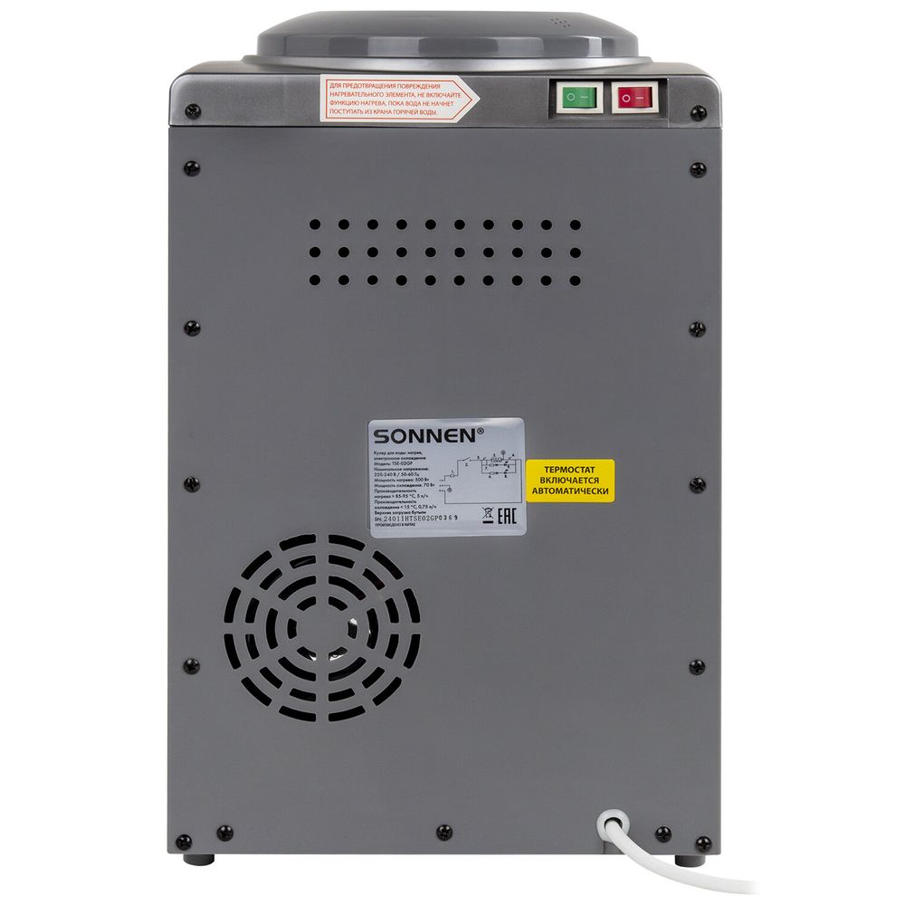 Кулер для воды SONNEN TSE-02GP, настольный, НАГРЕВ/ОХЛАЖДЕНИЕ ЭЛЕКТРОННОЕ, 2 крана, серебристый