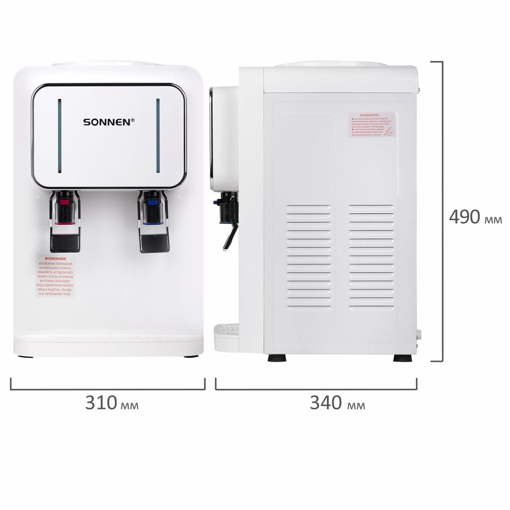 Кулер для воды SONNEN TSE-02W, настольный, НАГРЕВ/ОХЛАЖДЕНИЕ ЭЛЕКТРОННОЕ, 2 крана, белый