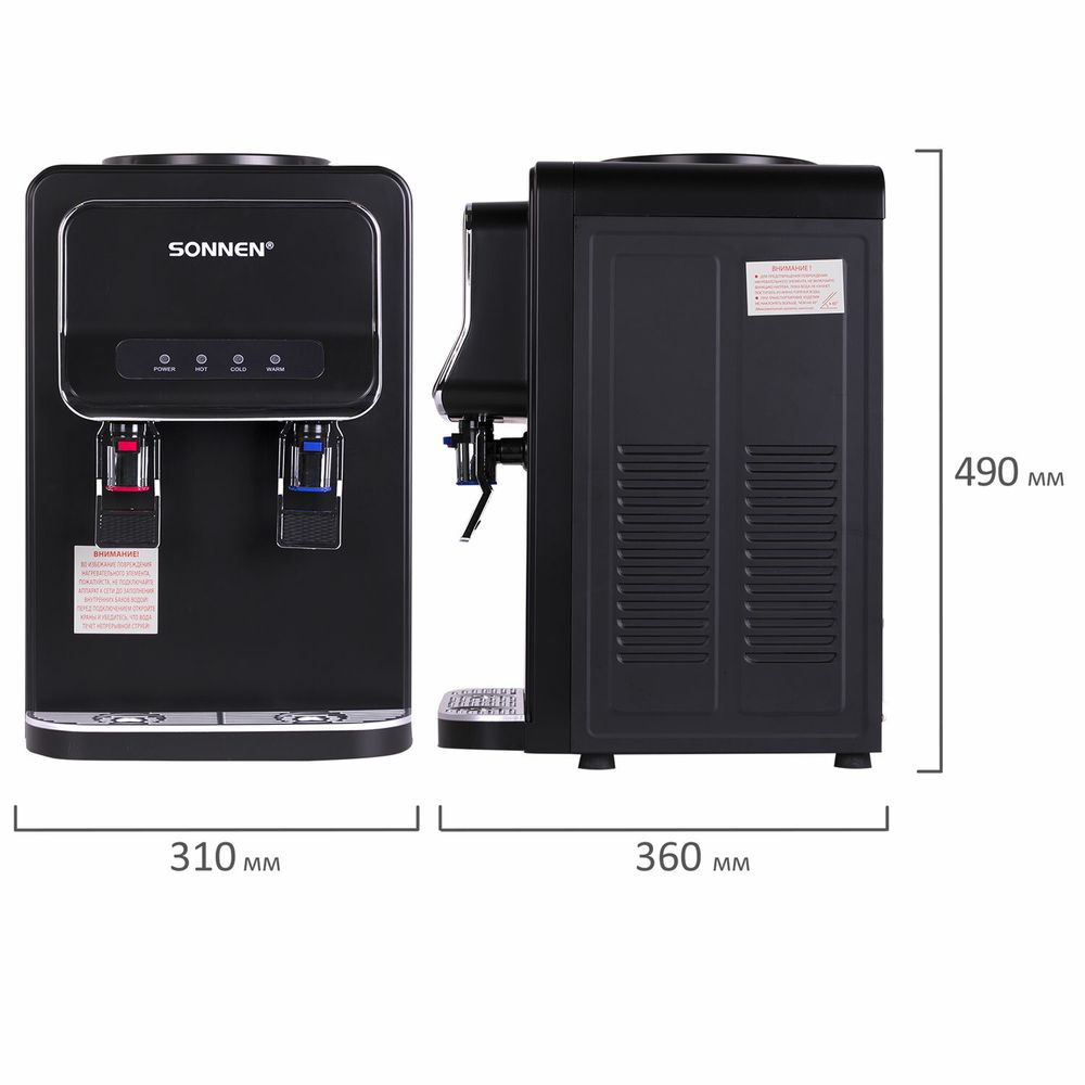 Кулер для воды SONNEN TSE-02WB, настольный, НАГРЕВ/ОХЛАЖДЕНИЕ ЭЛЕКТРОННОЕ, 2 крана, черный