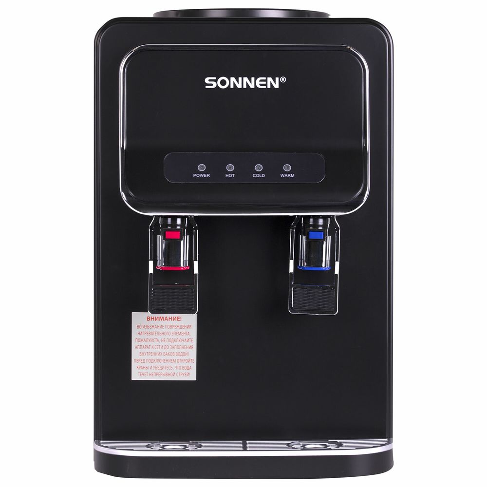 Кулер для воды SONNEN TSE-02WB, настольный, НАГРЕВ/ОХЛАЖДЕНИЕ ЭЛЕКТРОННОЕ, 2 крана, черный