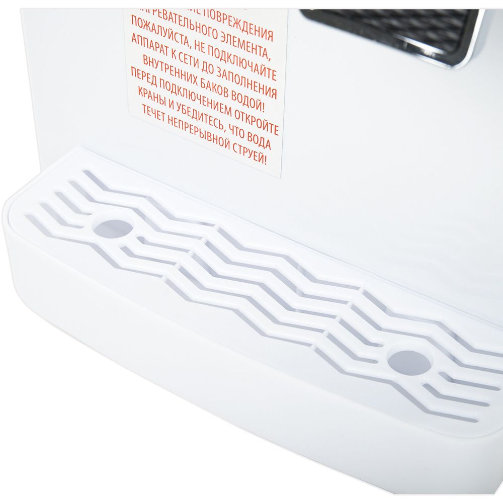 Кулер для воды SONNEN TSE-02WP, настольный, НАГРЕВ/ОХЛАЖДЕНИЕ ЭЛЕКТРОННОЕ, 2 крана, белый