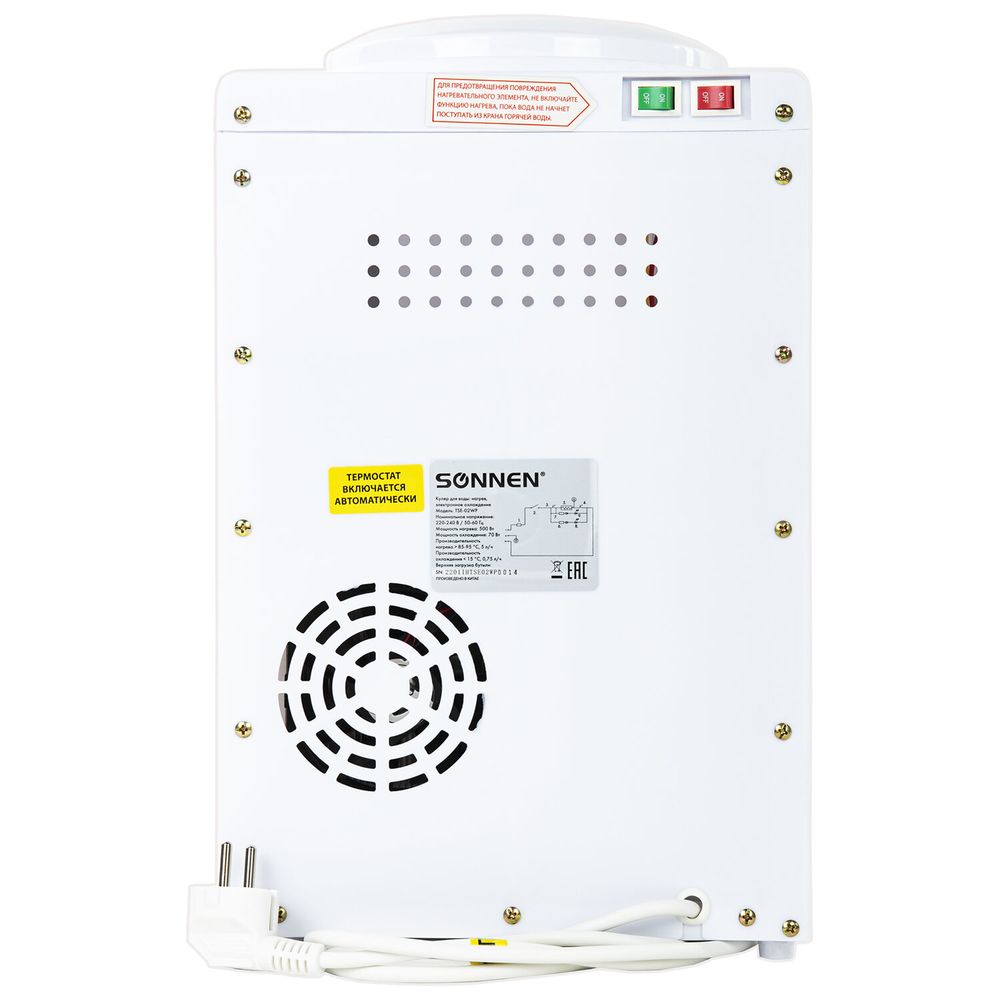Кулер для воды SONNEN TSE-02WP, настольный, НАГРЕВ/ОХЛАЖДЕНИЕ ЭЛЕКТРОННОЕ, 2 крана, белый