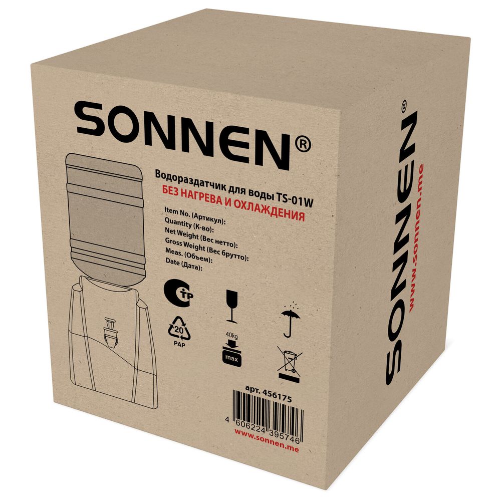 Кулер-водораздатчик БЕЗ НАГРЕВА И ОХЛАЖДЕНИЯ, SONNEN TS-01W, настольный, 1 кран, белый