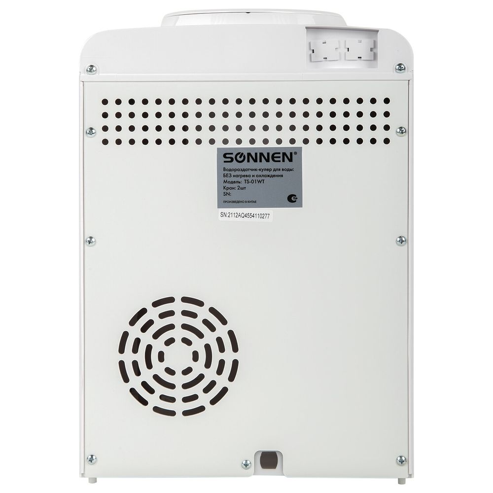 Кулер-водораздатчик БЕЗ НАГРЕВА И ОХЛАЖДЕНИЯ, SONNEN TS-01WT, настольный, 2 крана, белый