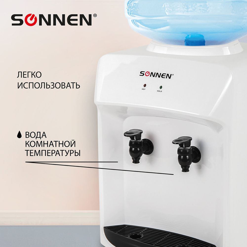 Кулер-водораздатчик БЕЗ НАГРЕВА И ОХЛАЖДЕНИЯ, SONNEN TS-01WT, настольный, 2 крана, белый