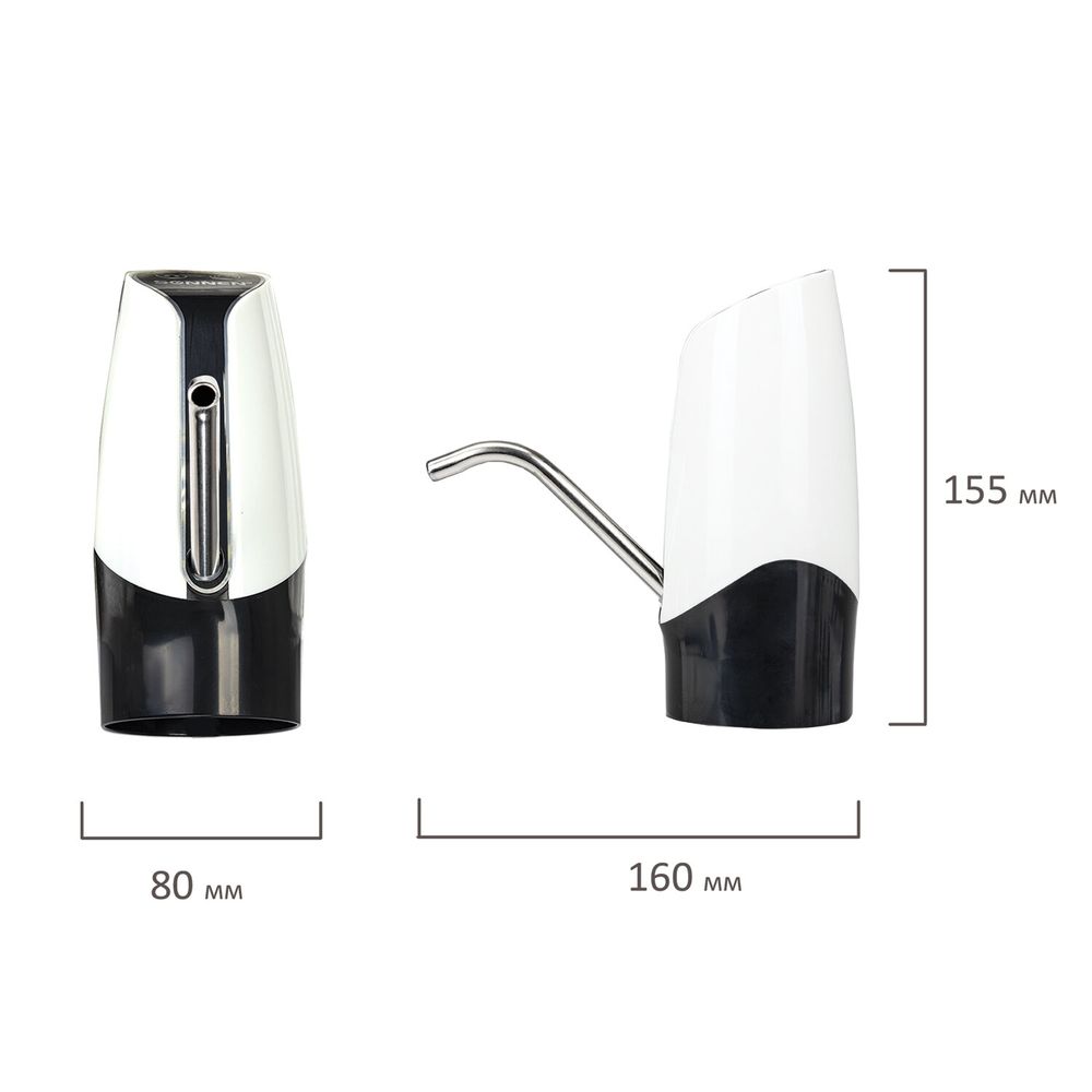 Помпа для воды электрическая SONNEN EWD152W, 1,5 л/мин, 2 РЕЖИМА, АККУМУЛЯТОР, АДАПТЕР, пластик