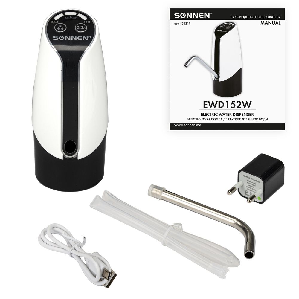 Помпа для воды электрическая SONNEN EWD152W, 1,5 л/мин, 2 РЕЖИМА, АККУМУЛЯТОР, АДАПТЕР, пластик