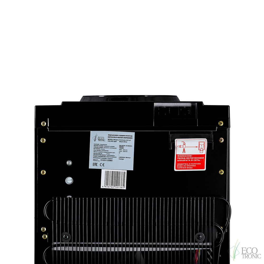 Кулер для воды ECOTRONIC K21-LF, напольный, НАГРЕВ/ОХЛАЖДЕНИЕ КОМПРЕССОРНОЕ, холодильник, 2 крана, черный