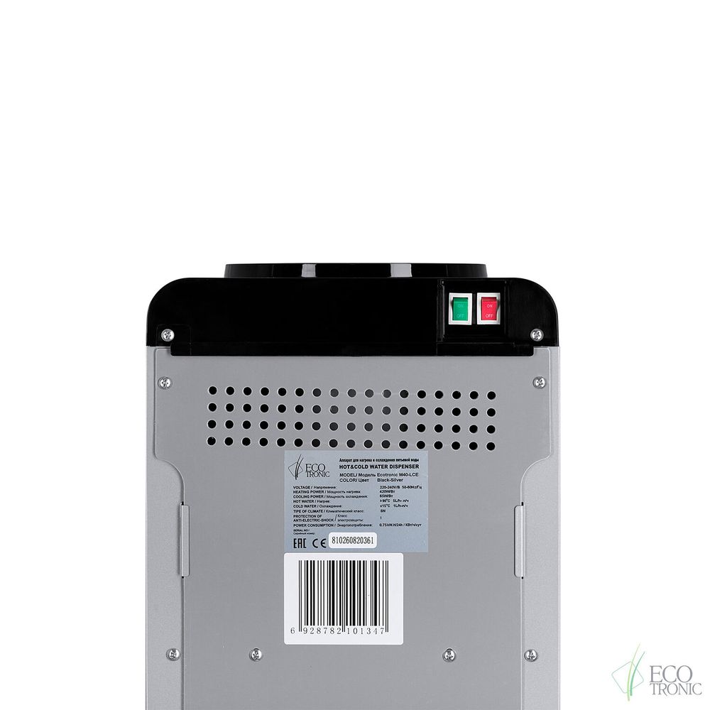 Кулер для воды ECOTRONIC M40-LCE, напольный, НАГРЕВ/ОХЛАЖДЕНИЕ ЭЛЕКТРОННОЕ, шкаф, 2 крана