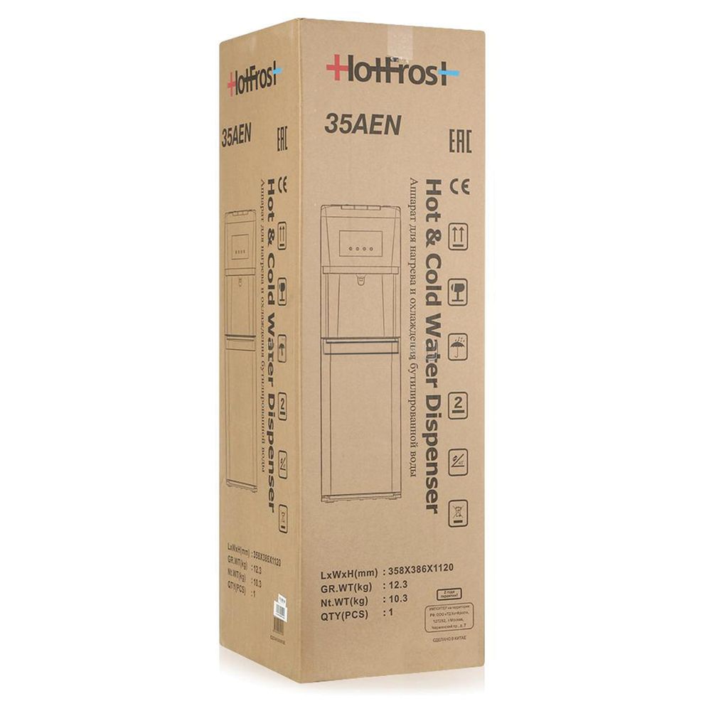Кулер для воды HOT FROST 35AEN, напольный, НАГРЕВ/ОХЛАЖДЕНИЕ ЭЛЕКТРОННОЕ, 1 кран (3 кнопки), черный/серебро