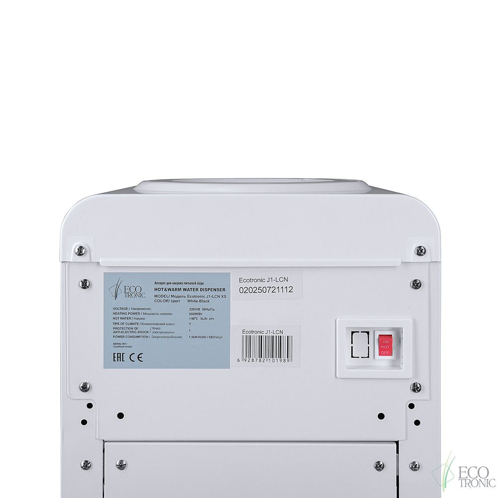 Кулер-водонагреватель БЕЗ ОХЛАЖДЕНИЯ ECOTRONIC J1-LCN XS, напольный, шкаф, 2 крана, белый