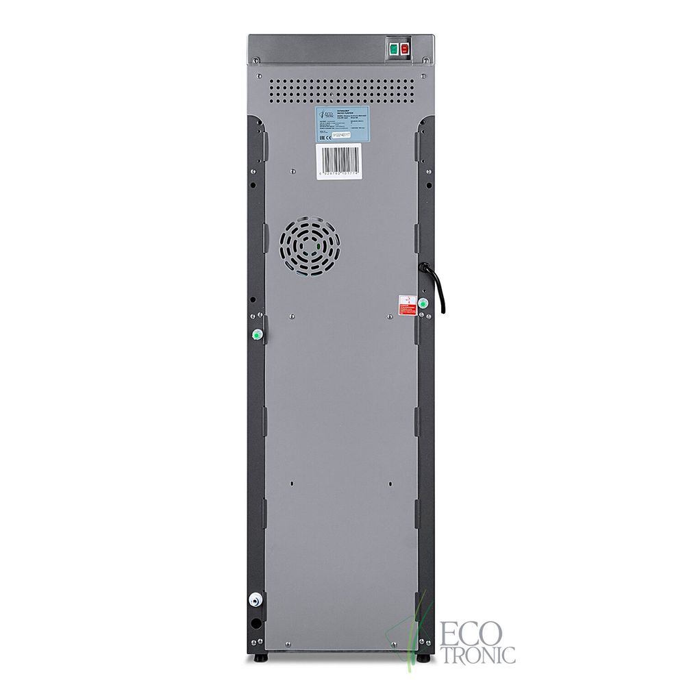 Пурифайер для воды ECOTRONIC M30-U4LE напольный, НАГРЕВ/ОХЛАЖДЕНИЕ ЭЛЕКТРОННОЕ, 3 крана, серый