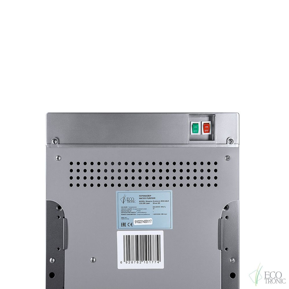 Пурифайер для воды ECOTRONIC M30-U4LE напольный, НАГРЕВ/ОХЛАЖДЕНИЕ ЭЛЕКТРОННОЕ, 3 крана, серый