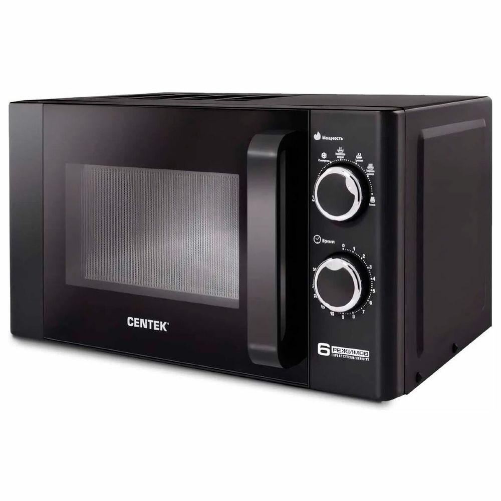 Микроволновая печь CENTEK CT-1583, объем 20 л, мощность 700 Вт, механическое управление, черная