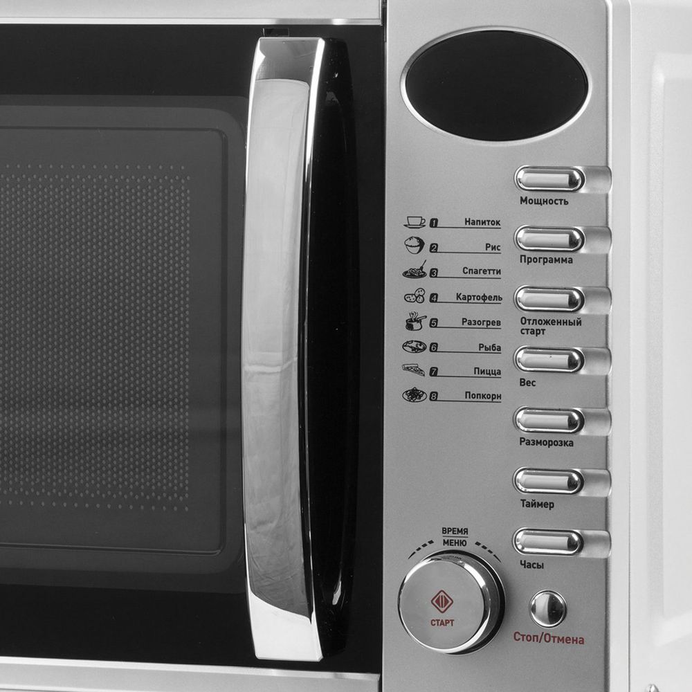 Микроволновая печь VEKTA TS720ATS, объем 20 л, мощнось 700 Вт, электронное управление, таймер, серебро