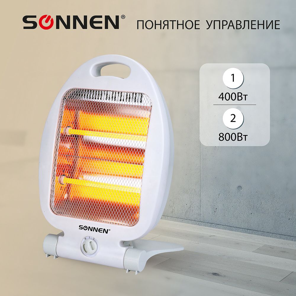 Обогреватель инфракрасный SONNEN RH06, 800 Вт, 2 режима работы, напольная установка, белый