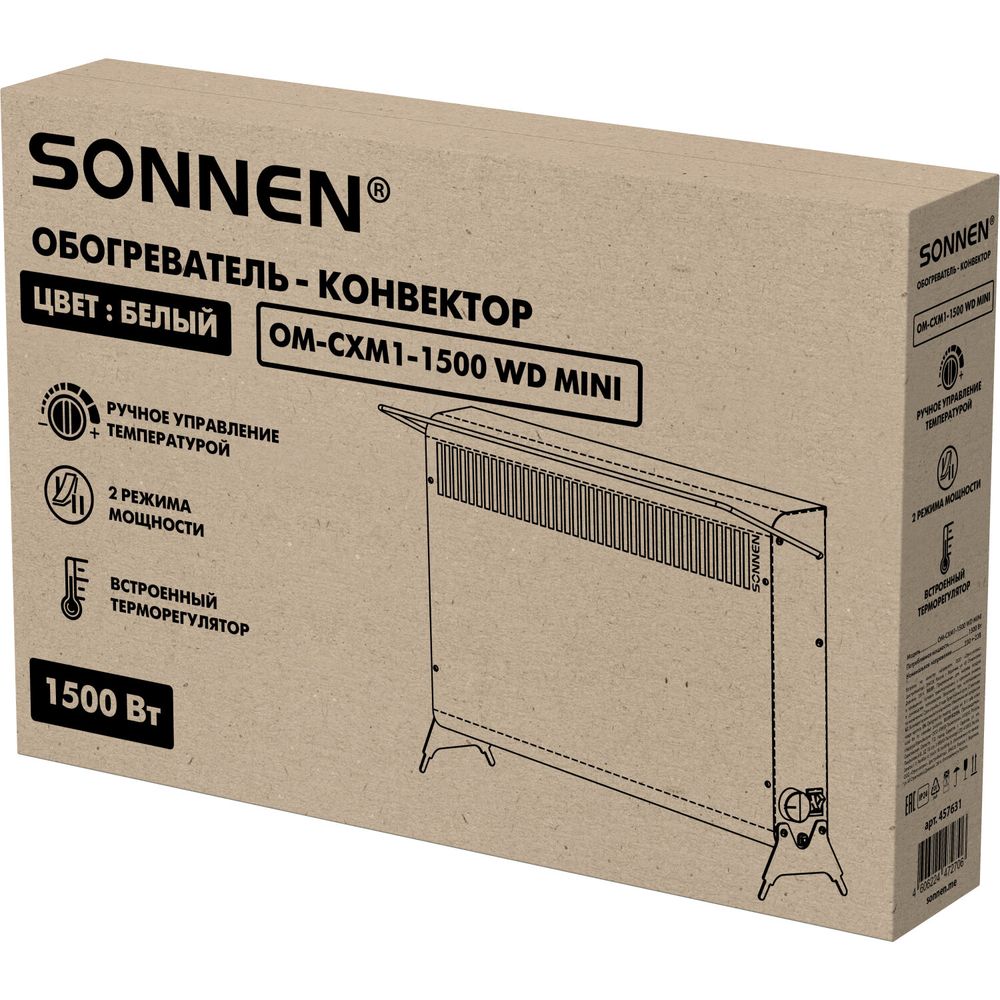 Обогреватель-конвектор SONNEN MINI-1500.2