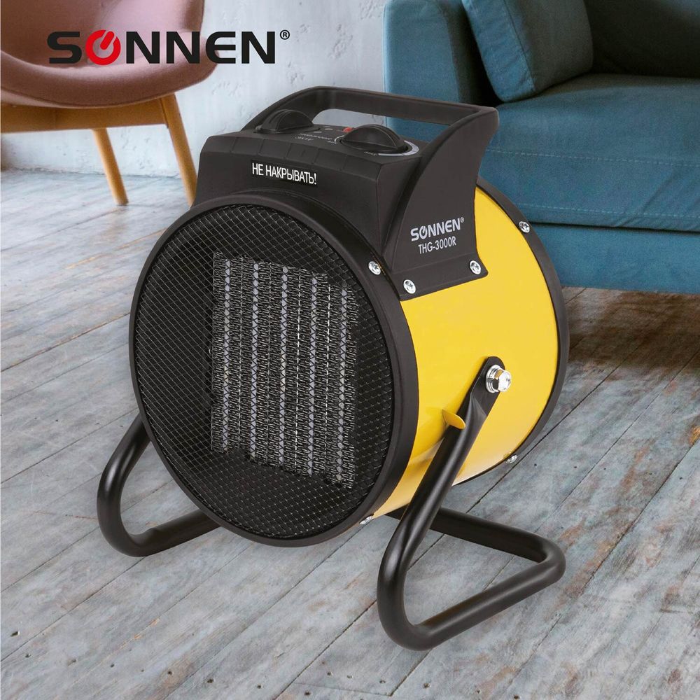 Тепловая пушка электрическая SONNEN THG-3000R, 3 кВт, 220В, керамический нагреватель