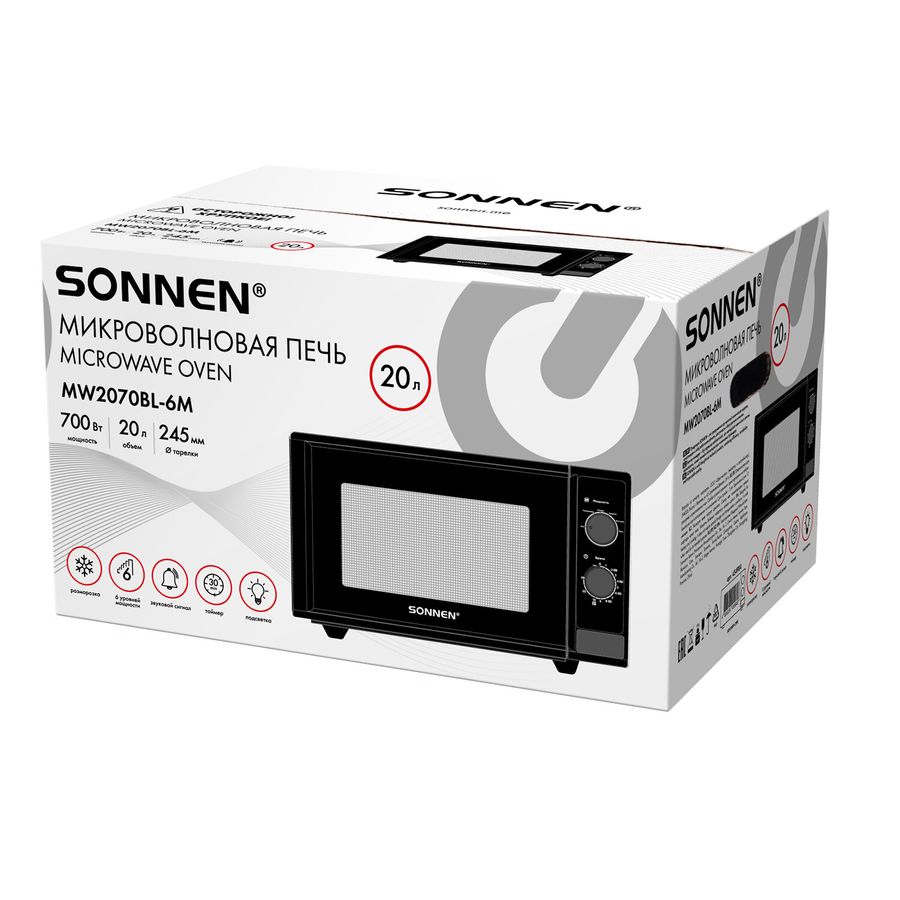 Микроволновая печь SONNEN MW2070BL-6M, 20 л, 700 Вт, таймер, механическое управление, кнопка, черная