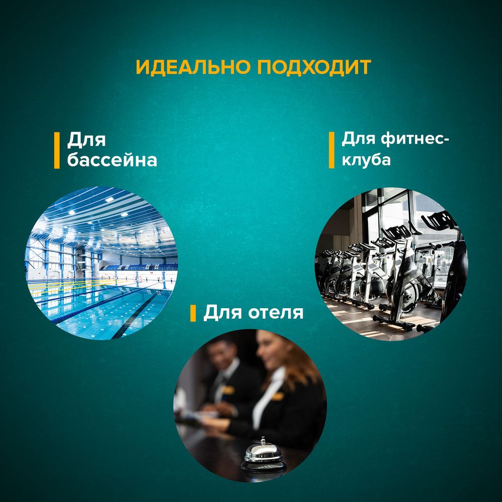 Фен для волос настенный SONNEN HD-2101 ULTRA PLUS, 1300 Вт, 2 скорости, белый