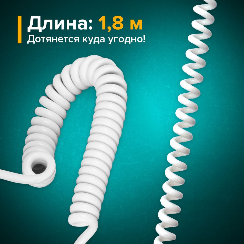 Фен для волос настенный SONNEN HD-2112 EXTRA POWER, 1600 Вт, 2 скорости, белый/хром