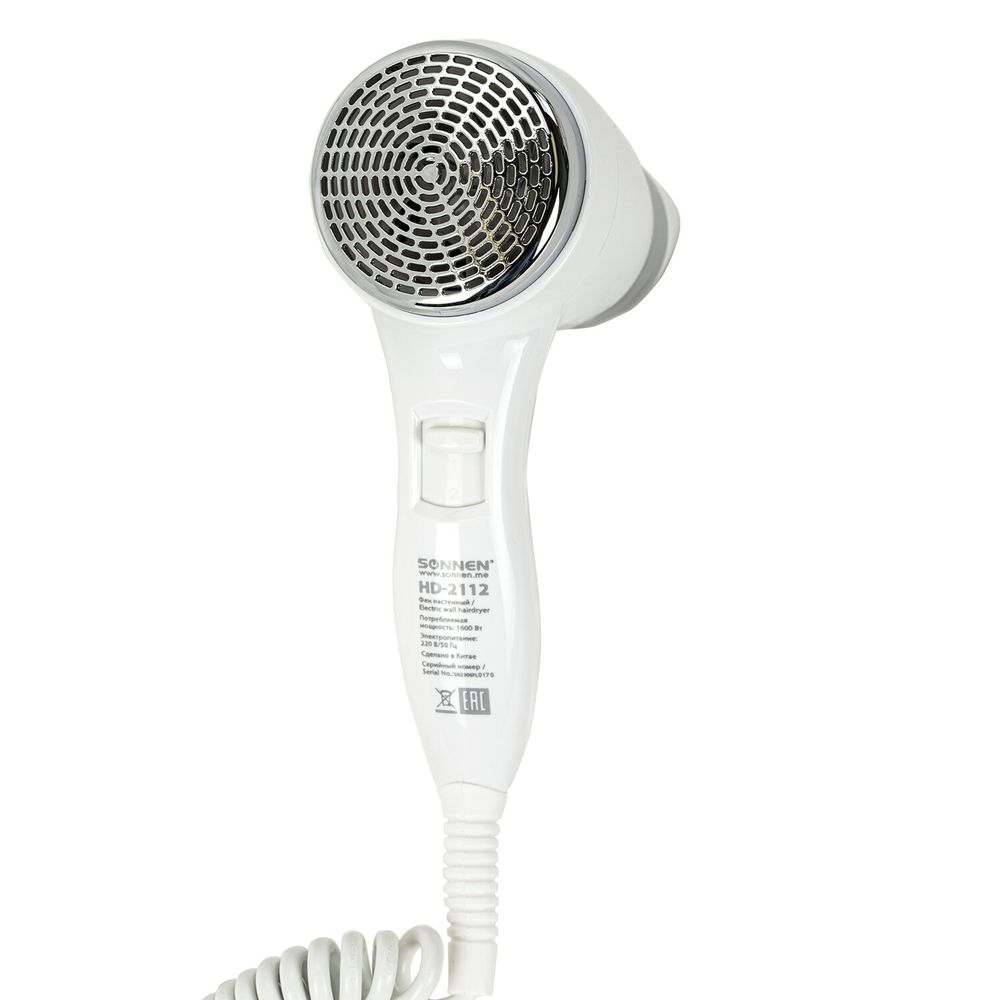 Фен для волос настенный SONNEN HD-2112 EXTRA POWER, 1600 Вт, 2 скорости, белый/хром