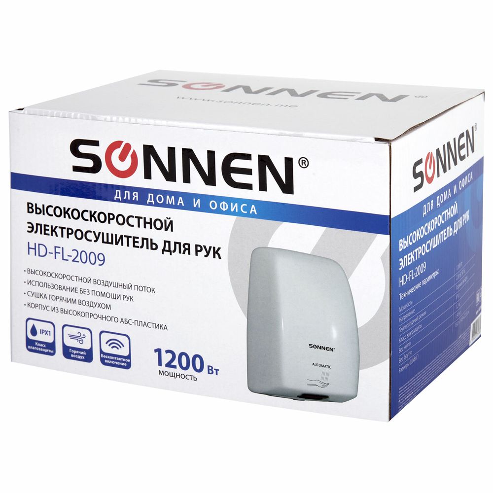 Сушилка ВЫСОКОСКОРОСТНАЯ для рук SONNEN HD-FL-2009, 1200 Вт, пластиковый корпус, белая