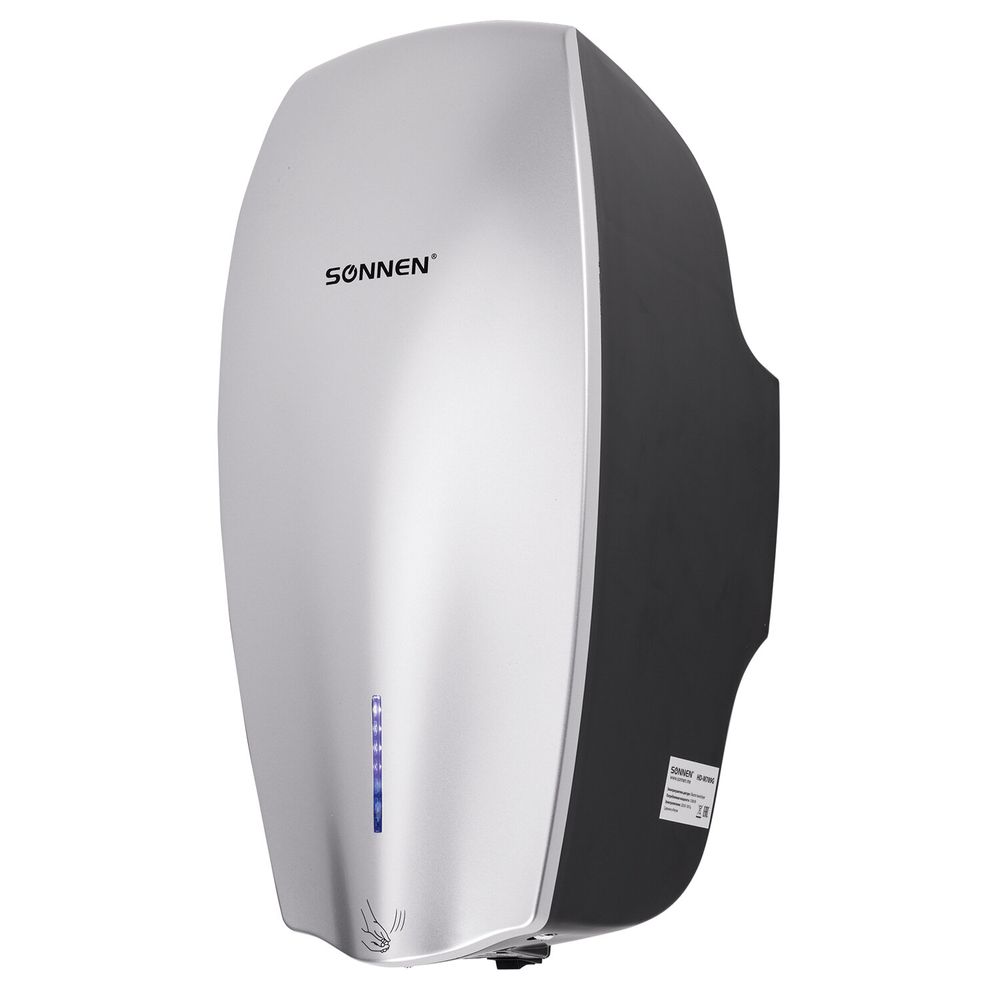 Сушилка ВЫСОКОСКОРОСТНАЯ для рук SONNEN HD-M789G, энергоэффективная