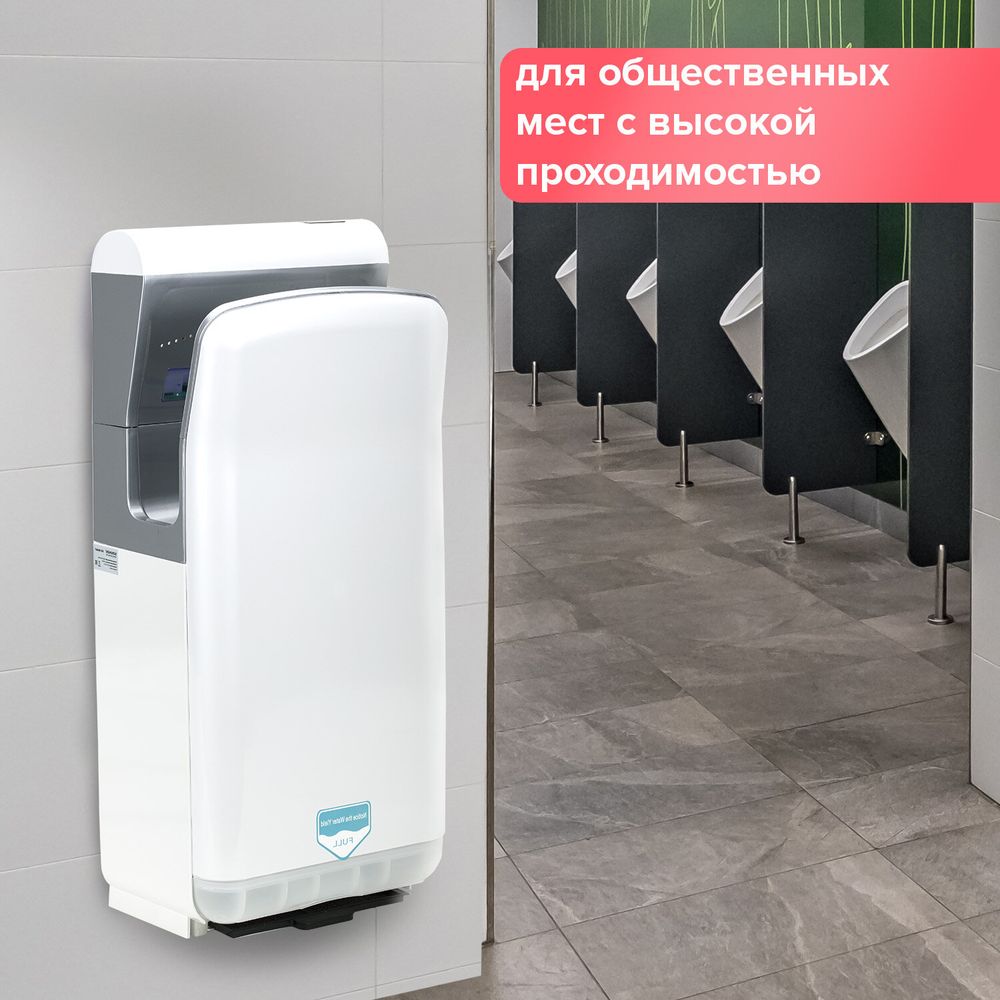 Сушилка для рук SONNEN HD-M6667, 2000 Вт, УФ, погружного типа, время сушки 10 секунд, пластик