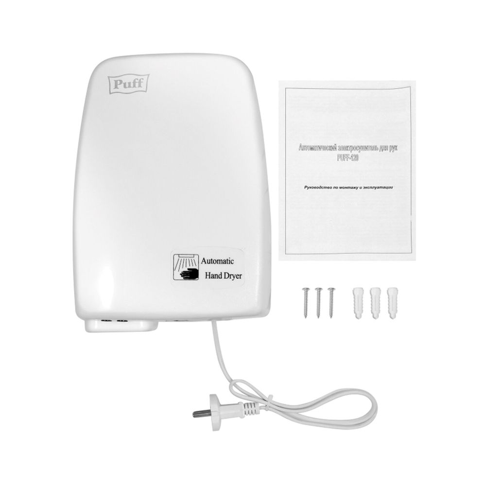 Сушилка для рук PUFF-120, 1200 Вт, пластик, белая