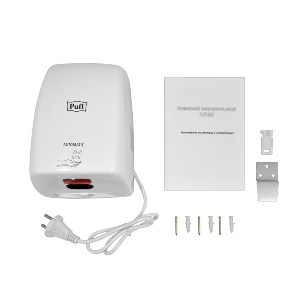 Сушилка для рук PUFF-8815, 1000 Вт, пластик, белая
