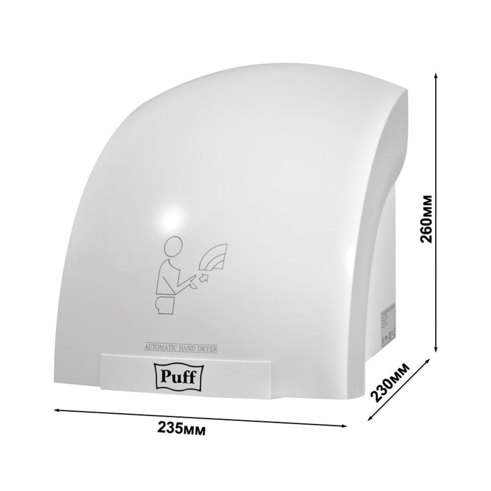 Сушилка для рук PUFF-8820, 2000 Вт, пластик, белая