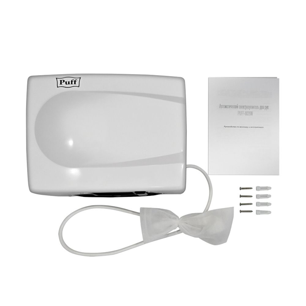 Сушилка для рук PUFF-8828W