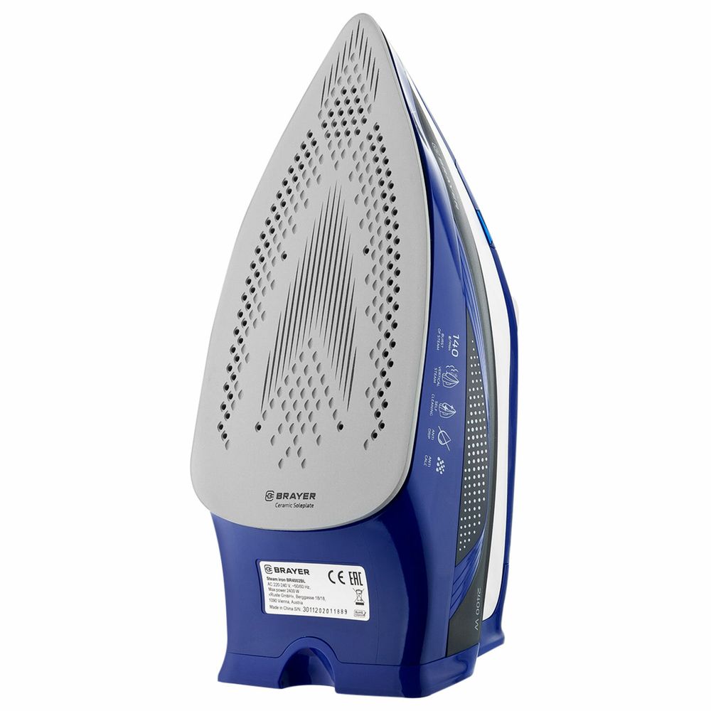 Утюг BRAYER BR4002BL