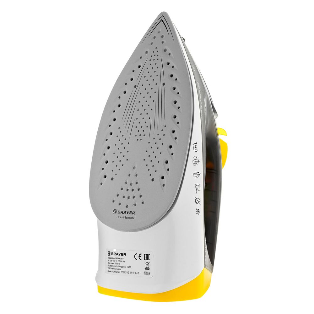 Утюг BRAYER BR4003GY
