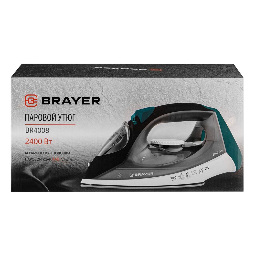 Утюг BRAYER BR4008