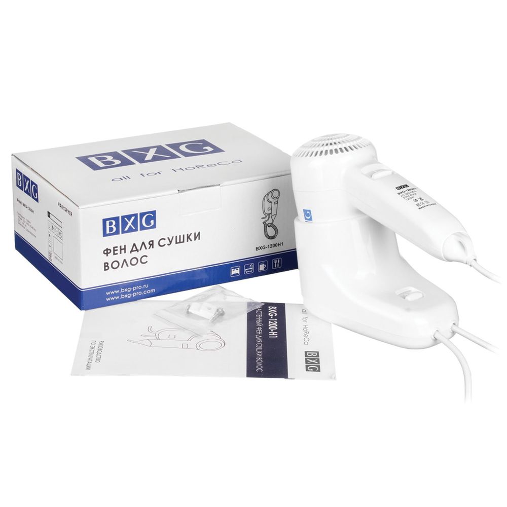 Фен для волос настенный BXG-1200H1