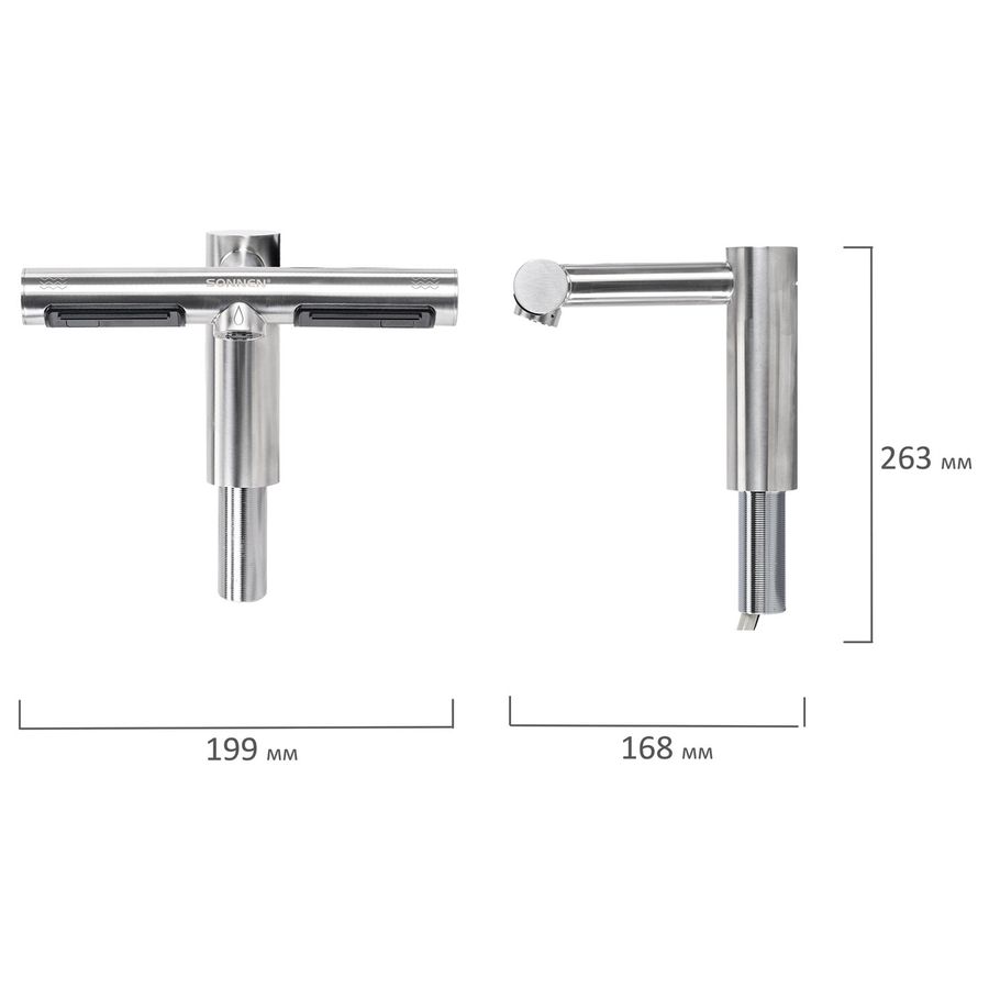 Сушилка для рук, встроенная в смеситель с подачей воды, сенсорная, SONNEN SF1204, 1200 Вт, 95 м/с, IP24, нержавеющая сталь