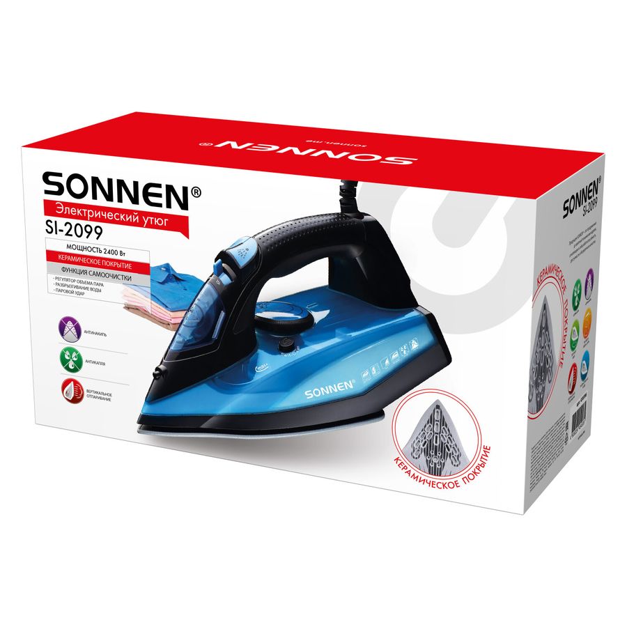 Утюг паровой SONNEN SI-2099, 2400 Вт, керамическое покрытие, антикапля, антинакипь, синий