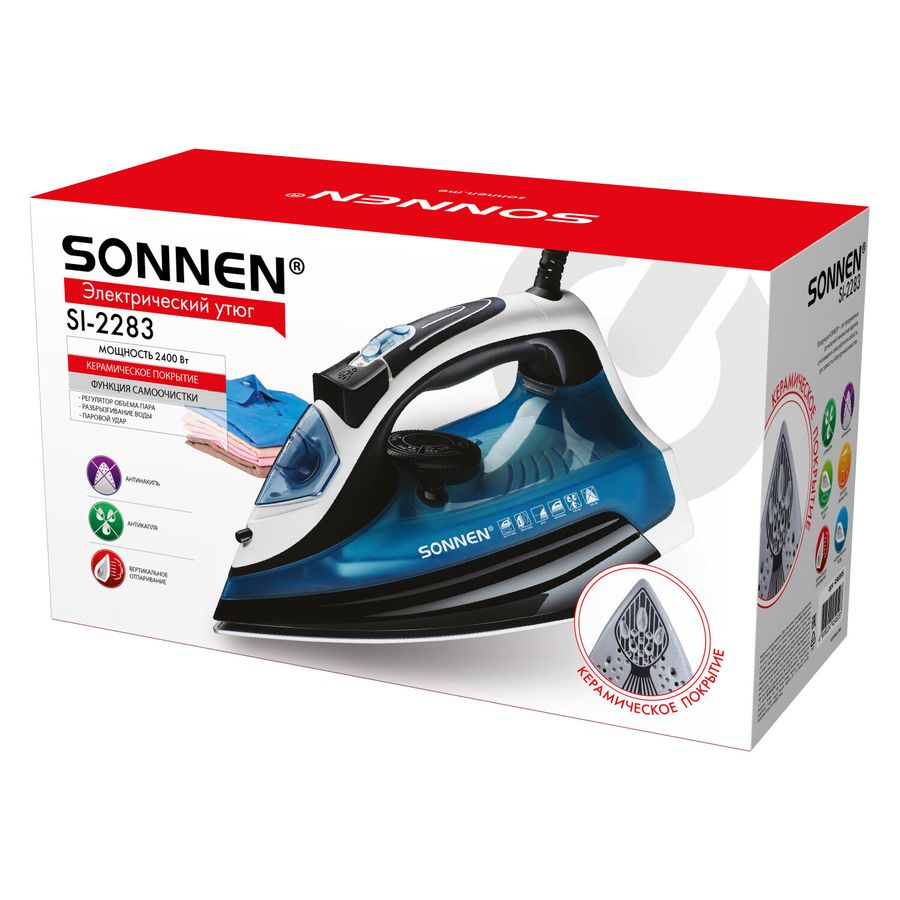 Утюг паровой SONNEN SI-2283, 2400 Вт, керамическое покрытие, антикапля, антинакипь, cиний