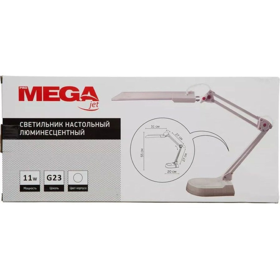 Светильник настольный ProMega jet 2003A белый 
