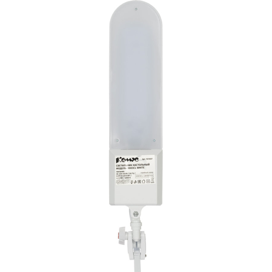 Светильник настольный Promega Jet 2003CL белый 