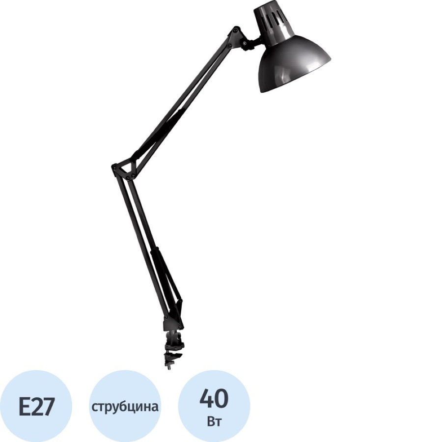 Светильник настольный Camelion KD-312 C02 черный 