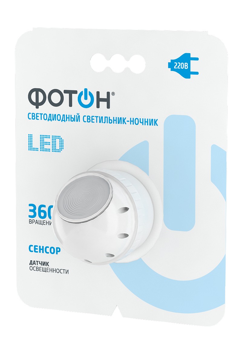 Светильник-ночник светодиодный сетевой 