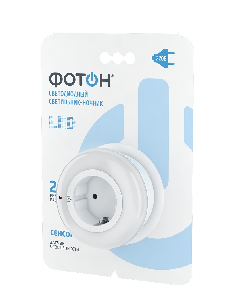 Светильник-ночник светодиодный сетевой 