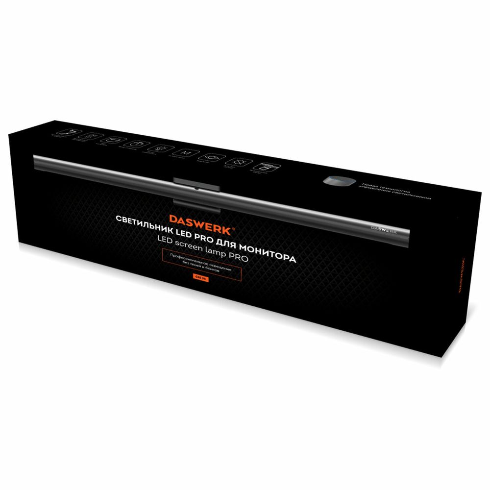 Бестеневая лампа светильник для монитора, ноутбука многорежимная, LED, 5 Вт, черный, DASWERK